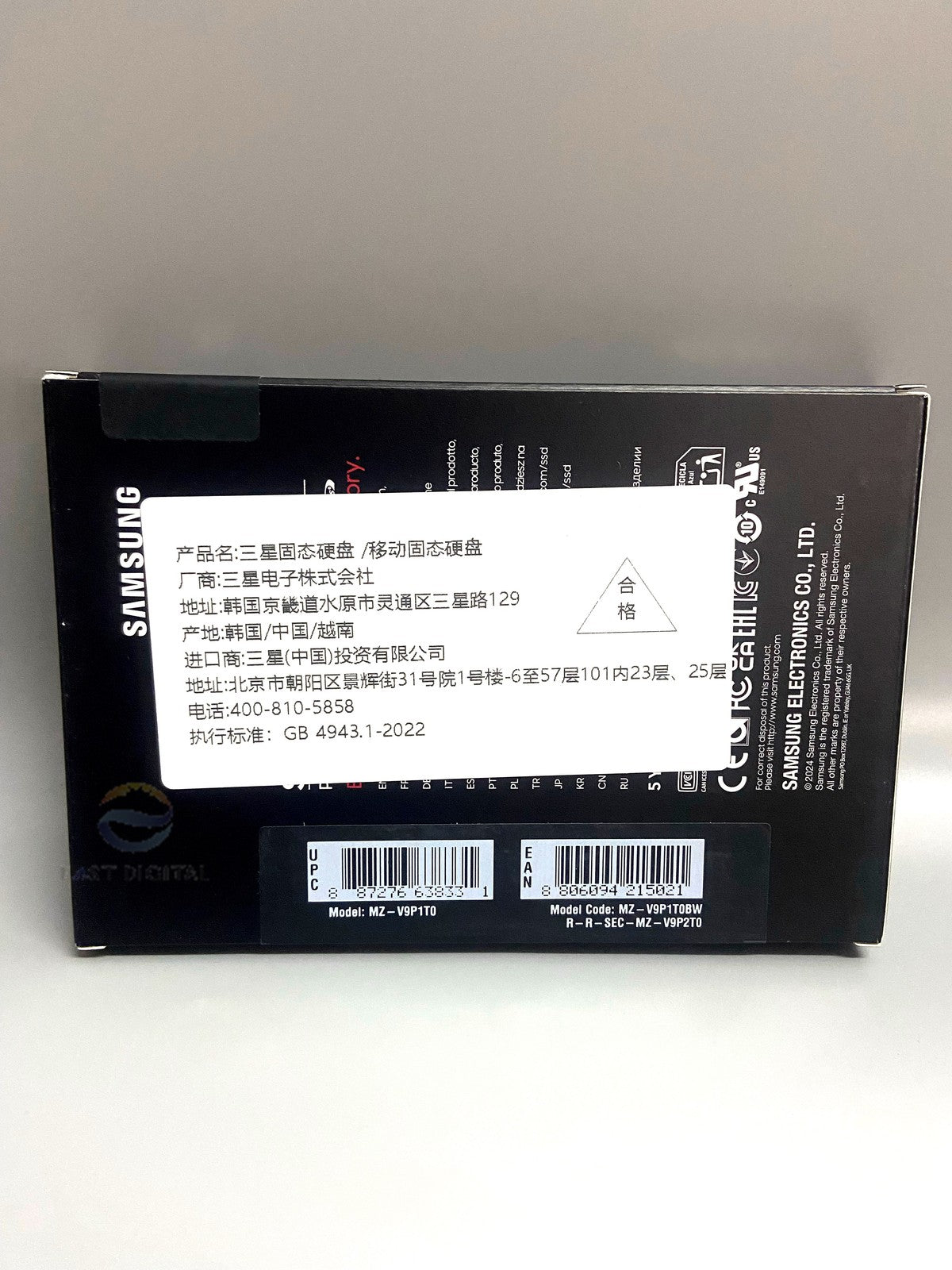 Samsung 990 PRO MZ-V9P1T0 1TB PCIe 4.0 x4 NVMe M.2 2280 Solid State Drive 2025+