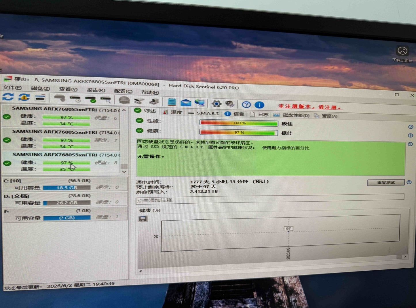 MZILT7T6HMLA-000H9 HPE PM1643 7.68TB SAS 12Gbps 2.5" P02435-004 P13134-002 SSD