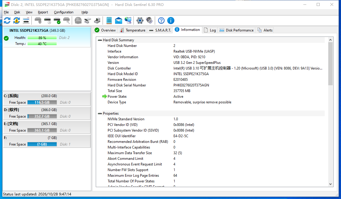Intel Optane SSD DC SSDPE21K375GA P4800X 375GB PCIe NVMe 2.5" Internal SSD