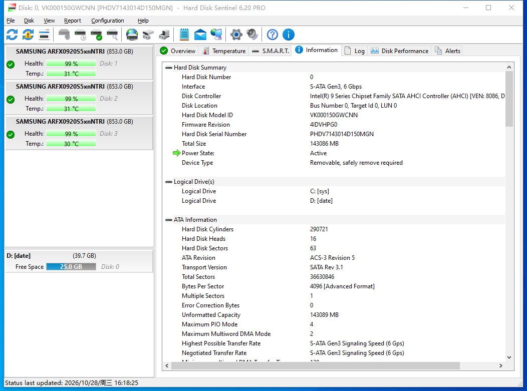 3PAR HPE MZ-ILT920 PM1643 920GB 2.5 MZILT920HAHQ-00AH4 SAS 12Gbps SSD P02434-001