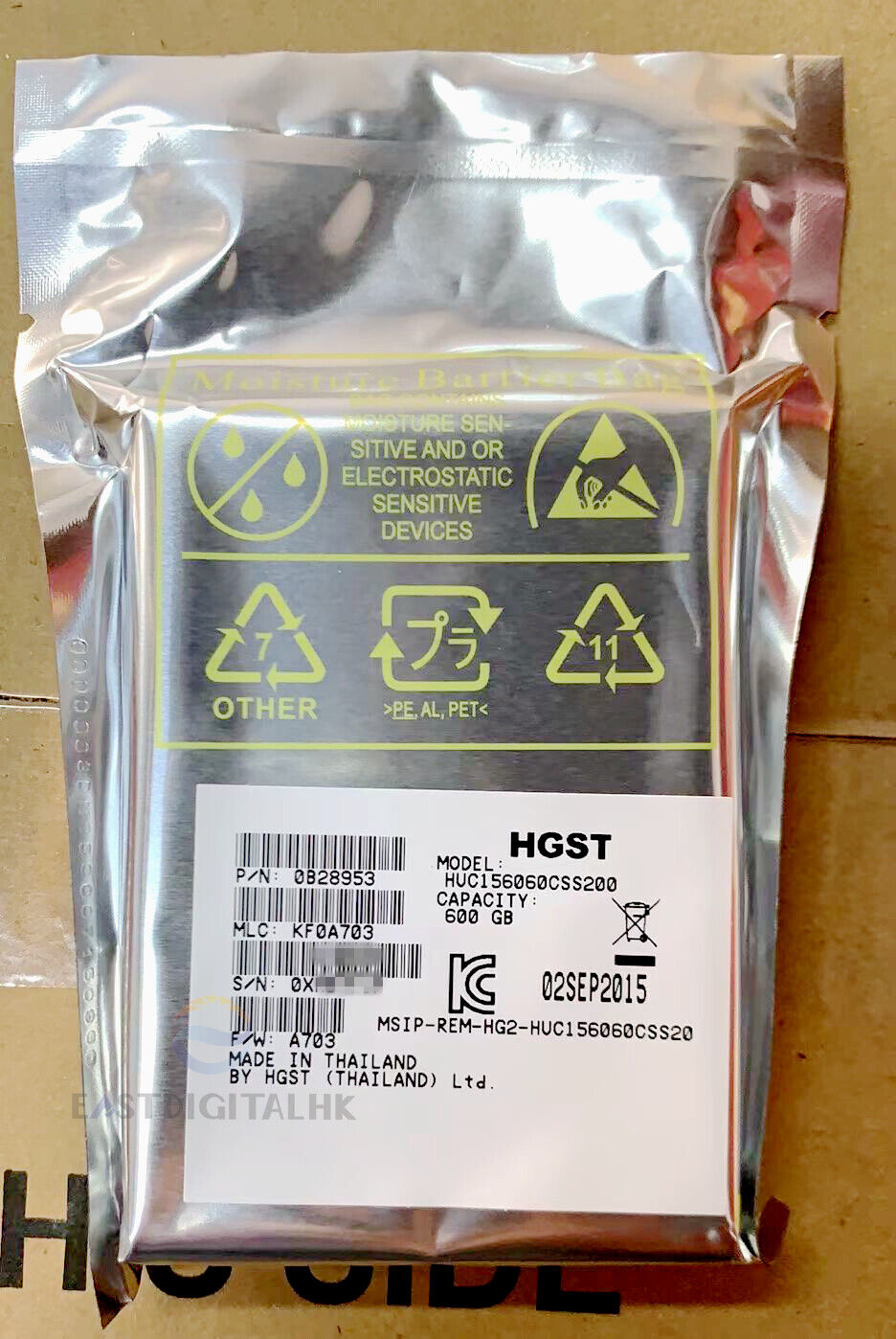 HGST HUC156060CSS200 600GB 15K RPM 12Gb/s 128MB 2.5" SAS Hard Drive 0B28953 New