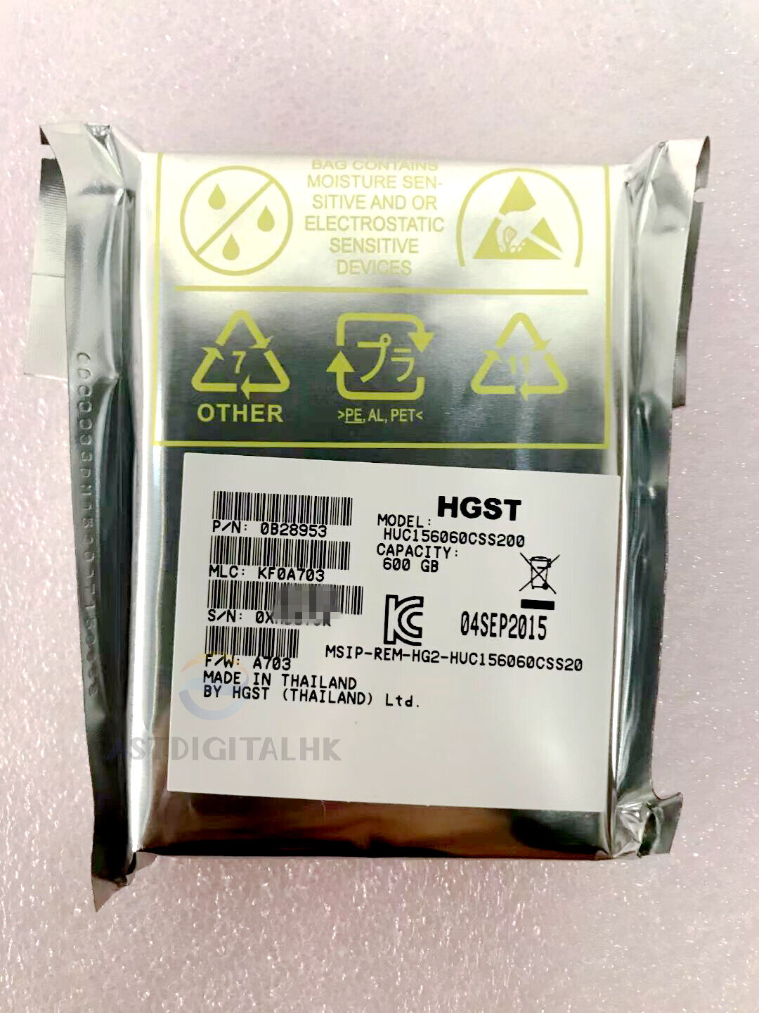 HGST HUC156060CSS200 600GB 15K RPM 12Gb/s 128MB 2.5" SAS Hard Drive 0B28953 New