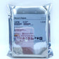 WD Ultrastar 18TB WUH721818ALE6L4 SATA DC HC550 3.5" Enterprise Hard Drive